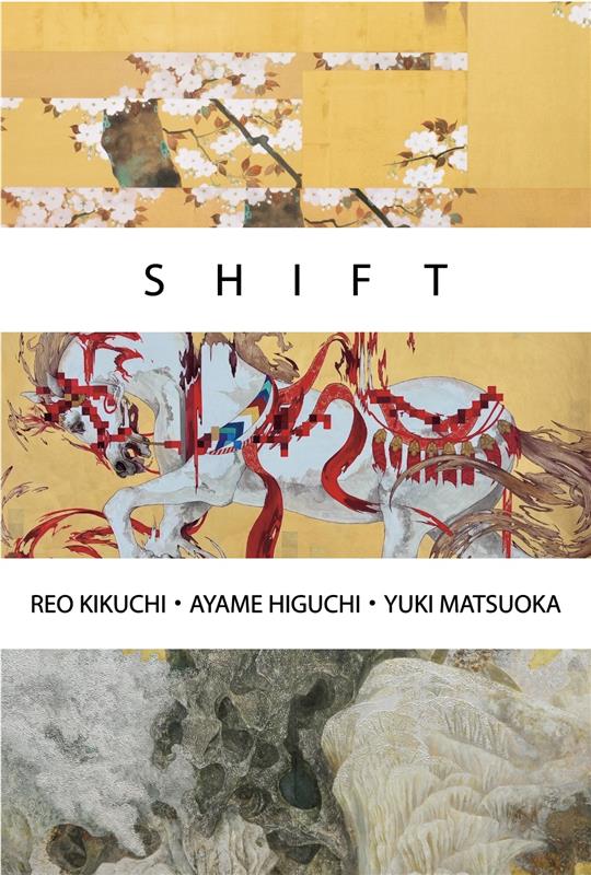 007_shift_daimarutokyo_202512