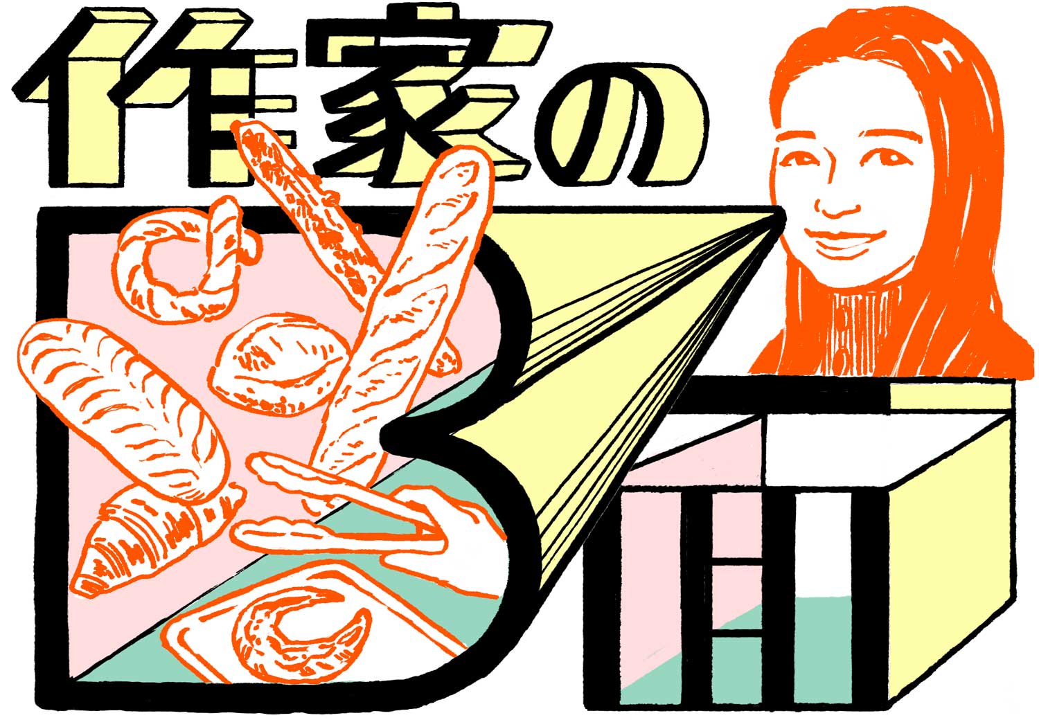 Bmen_title_40_Kawauchi